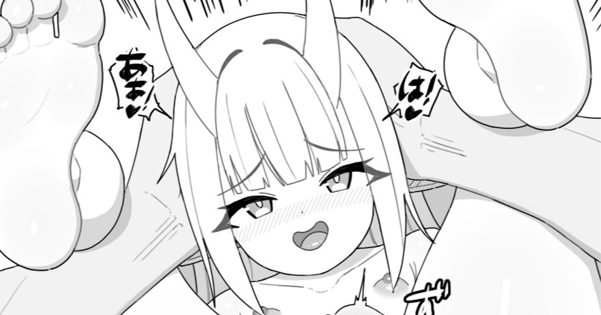 Doujin WIP Update