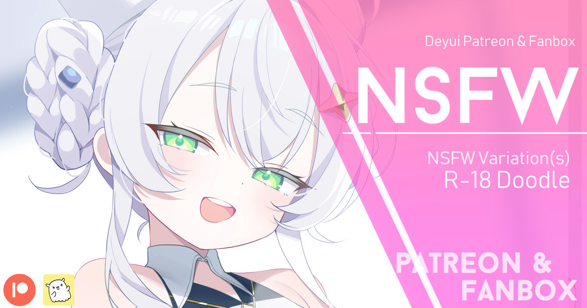 [Stella Sora] Bastelina Panties