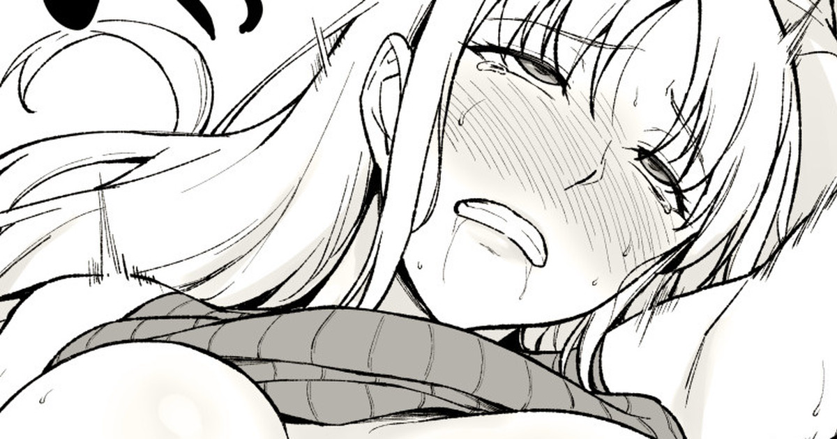 エロい奥さんに鬼勃起を見せつけてみたら【9】