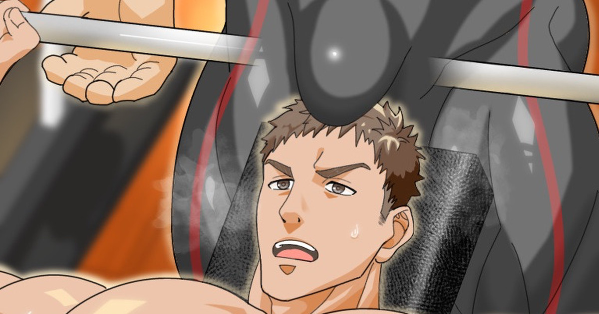 真夜中ジムの雄臭トレーニング