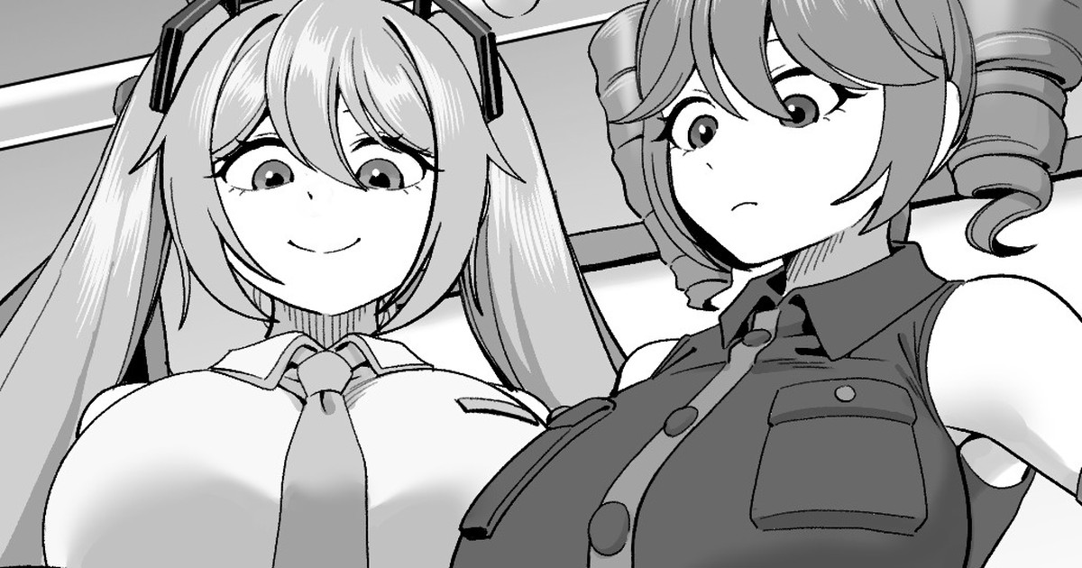 March Secend Reward Preview