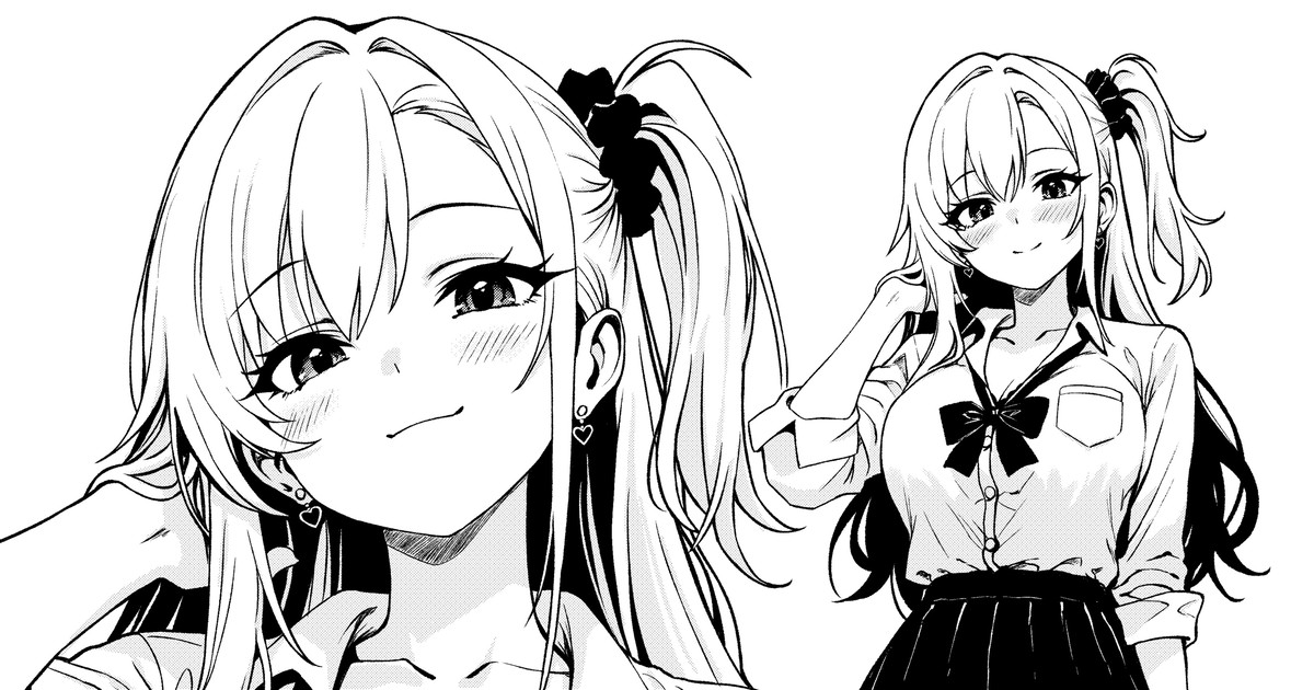 おり