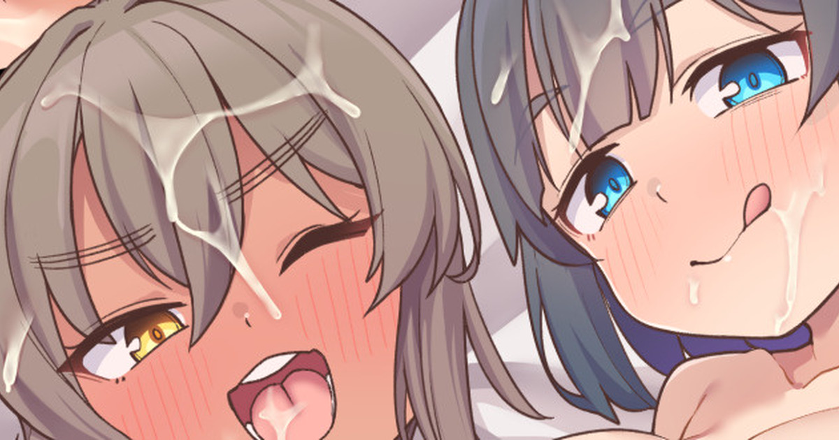 こっち向いて先生_その後_終