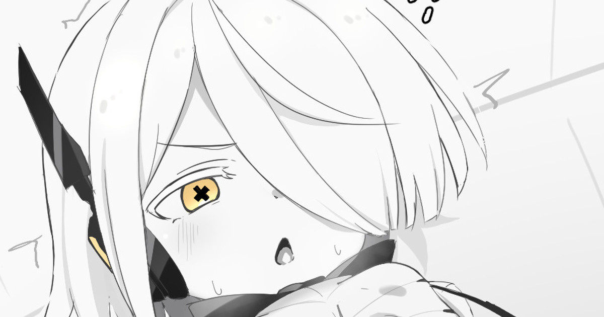 ソフ