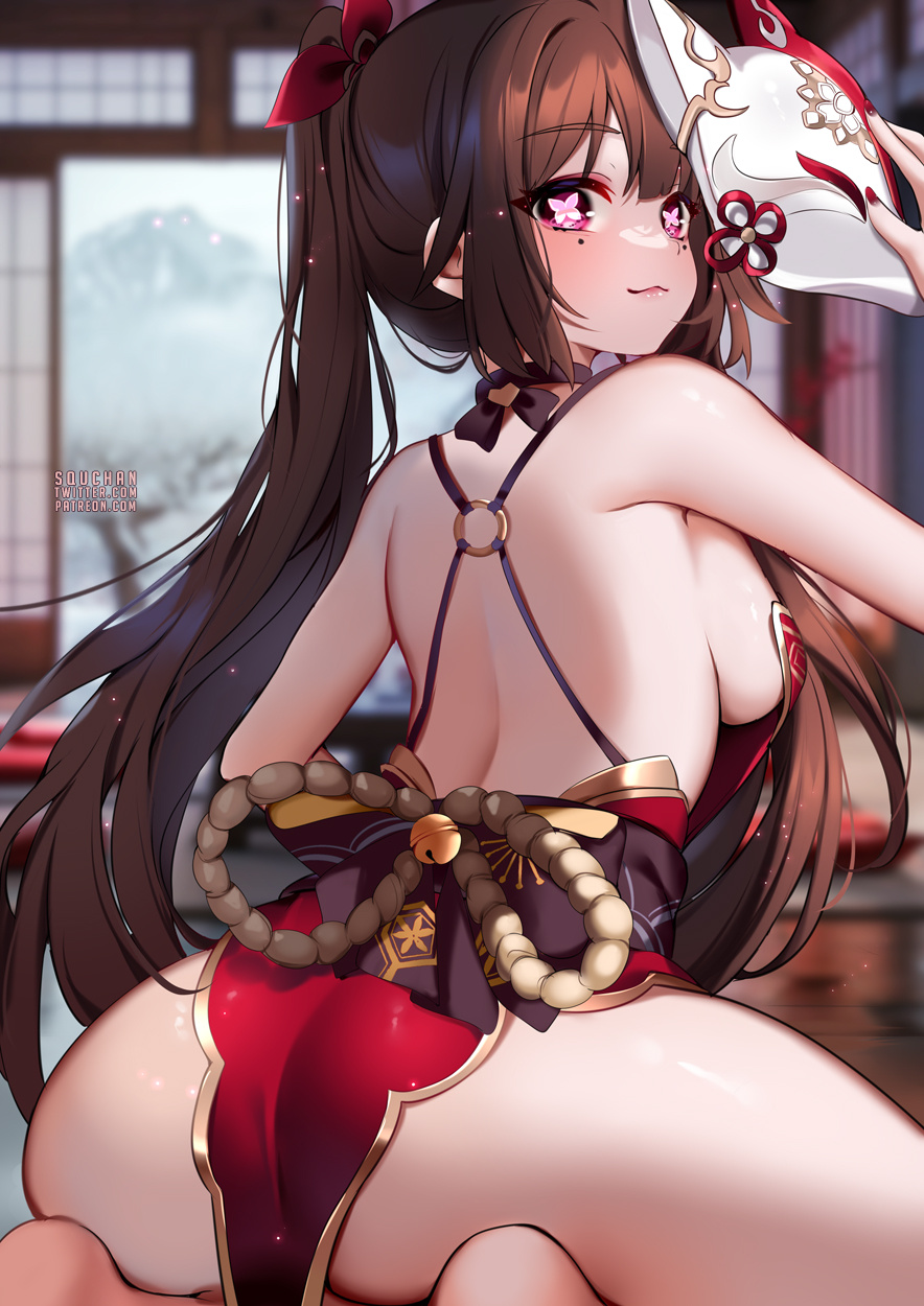 Honkai Star Rail - Sparkle