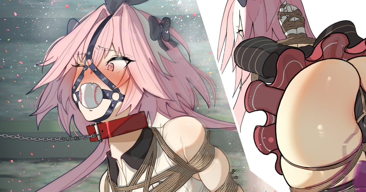 Astolfo - アストルフォ