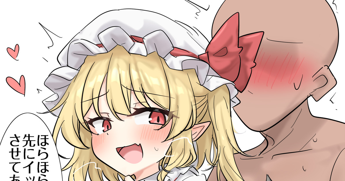 10月に描いたエロ絵まとめ
