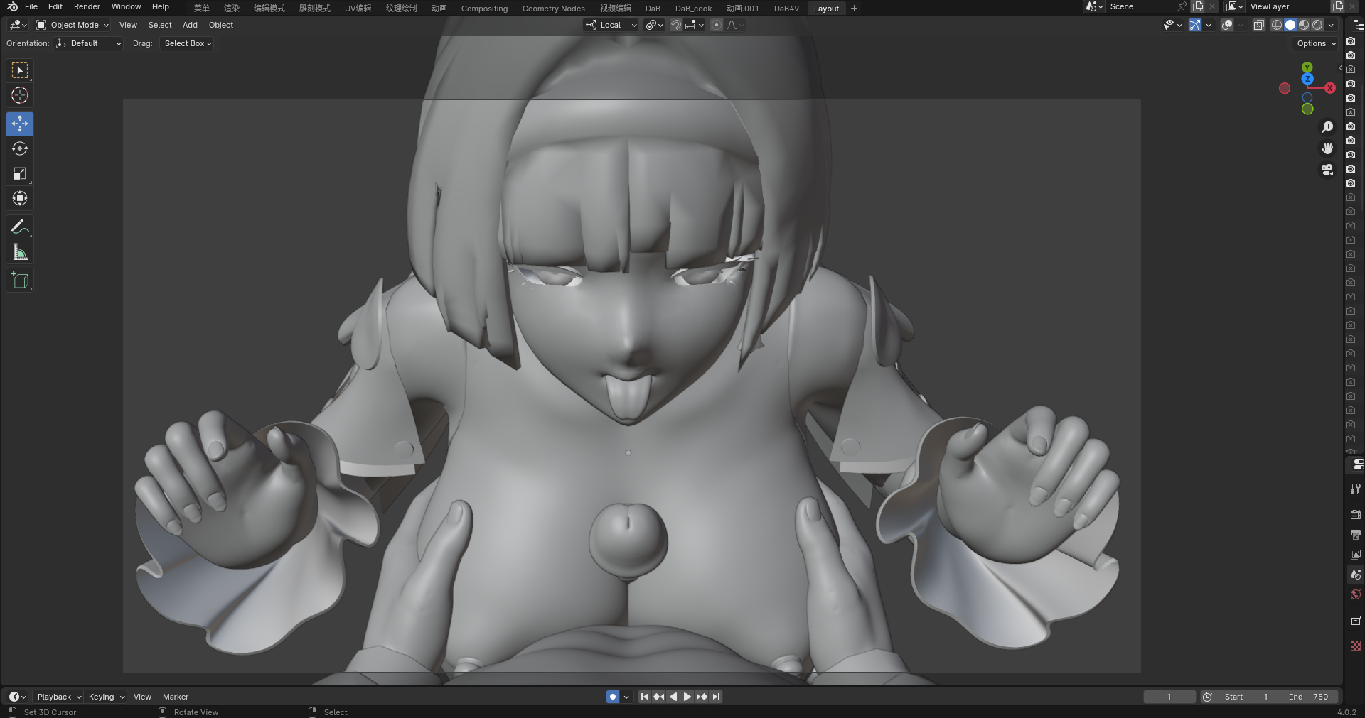 Astra WIP