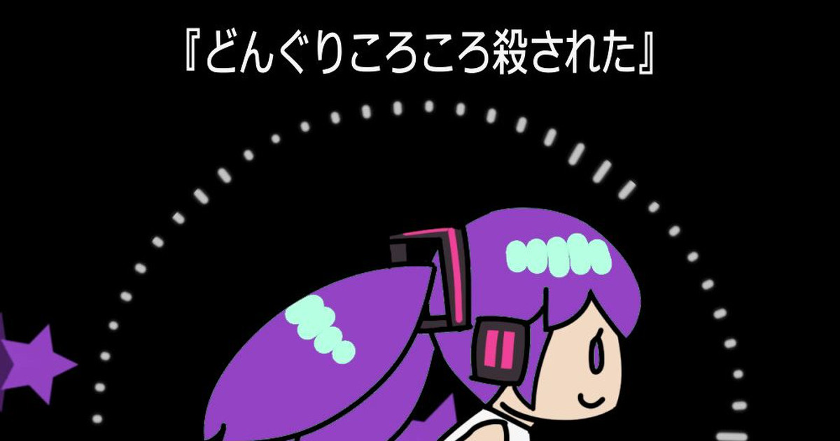 またなんかAI曲でアルバム作ります。