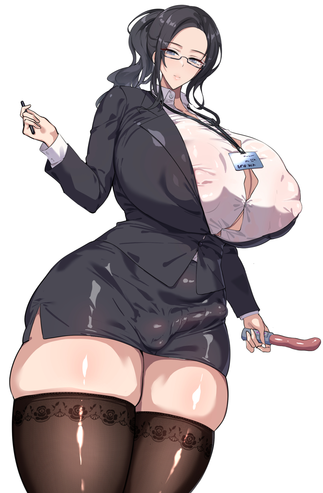 マゾ向けセミナー講師
