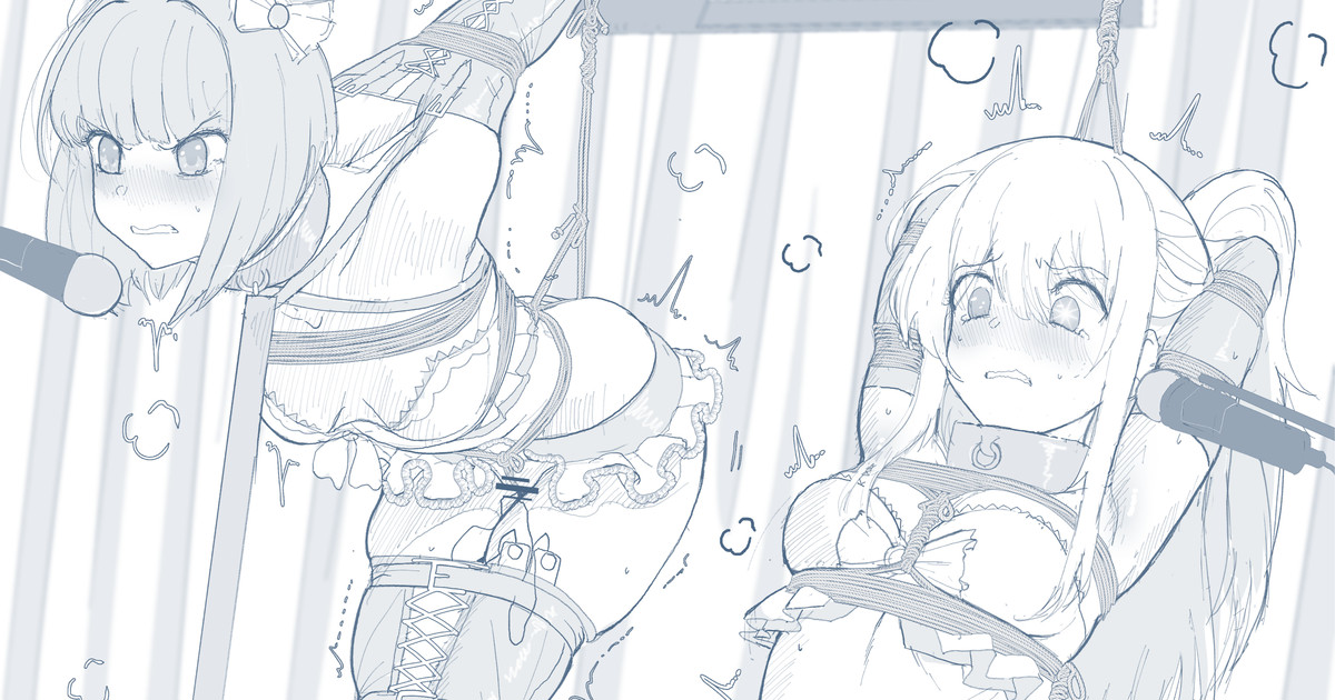 wip: Ruby Hoshino & Kana Arima 星野瑠美衣&有馬 かな (Oshi no Ko)