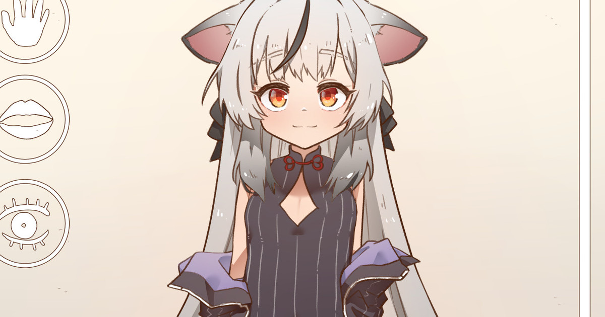 KOKONA