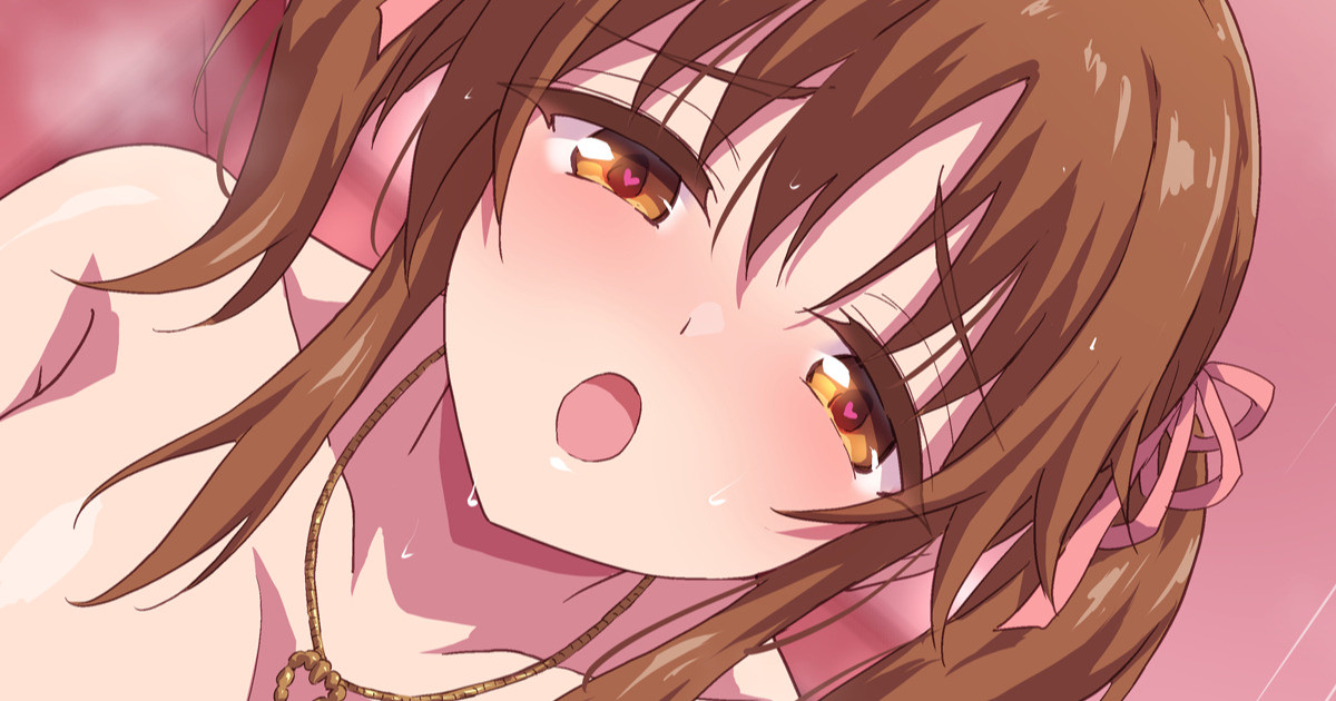 とときんとイチャラブＨ【台詞あり差分計19枚】