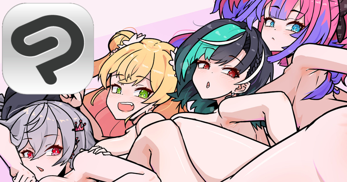 🎤🔧💅🍑 (.clip file)