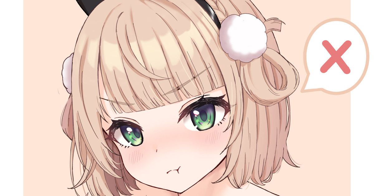 uimm バニー　高画質と背景無し