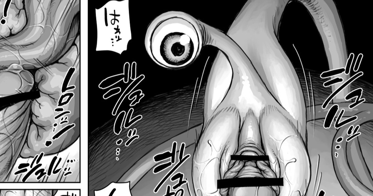 まだまだ研究は続く…