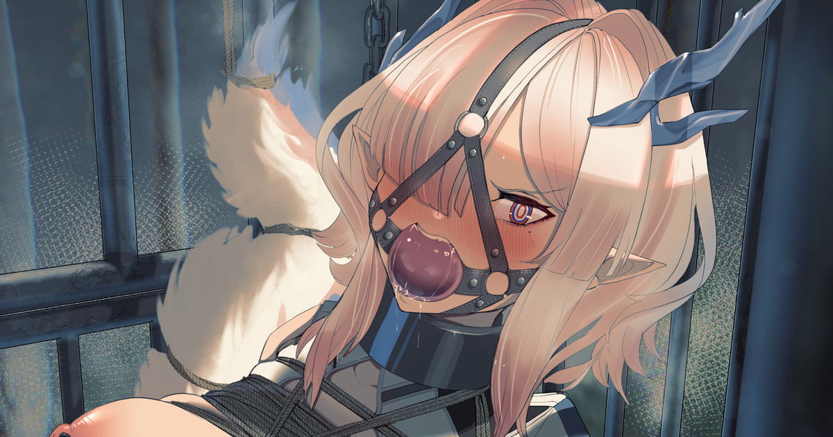 Mi Fu 弭弗 - Arknights Endfield