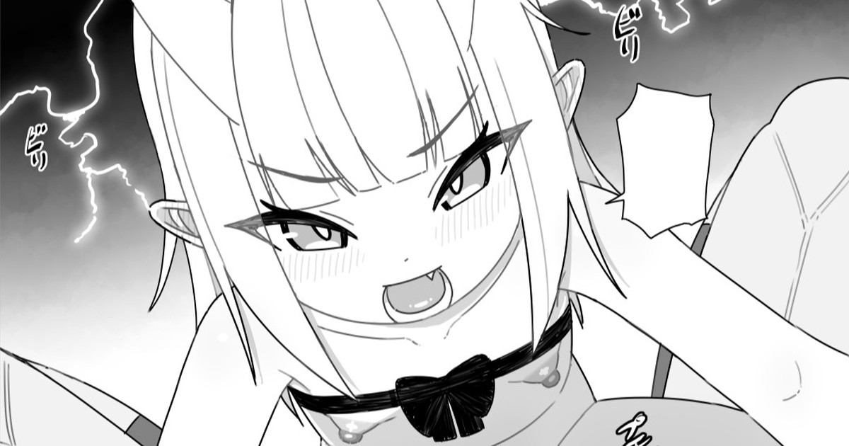Doujin WIP update