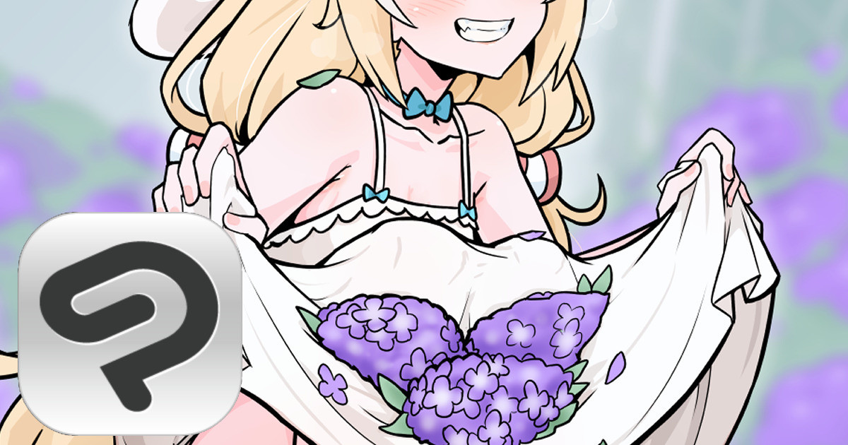 saba commission (.clip file)