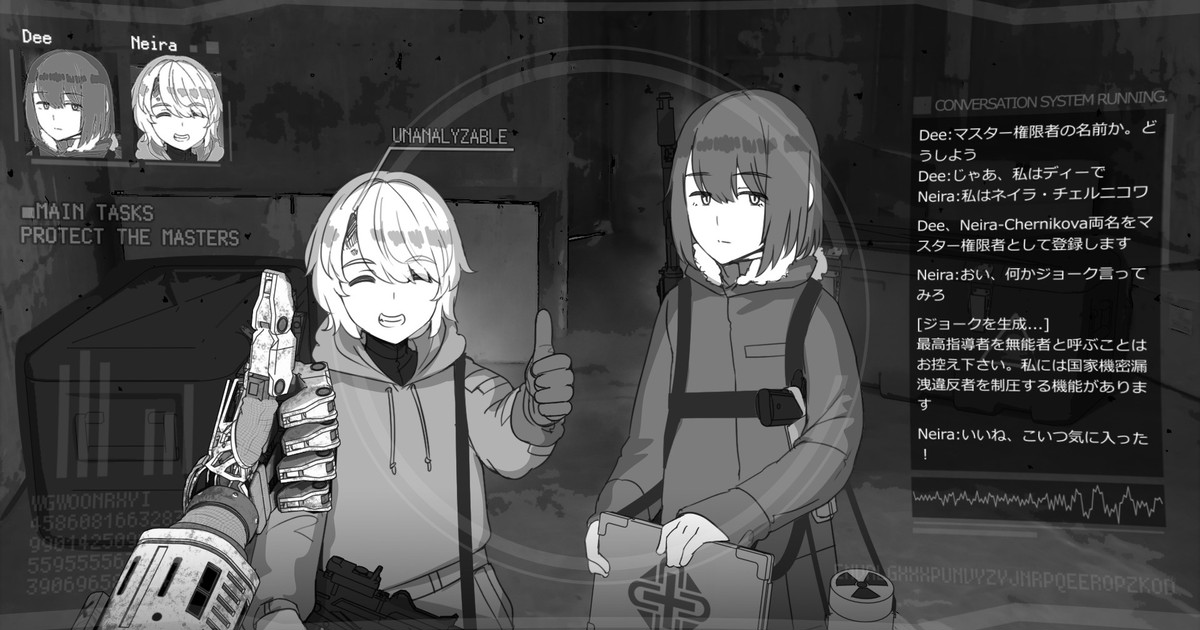 ＡＸ-０９(49ｐ)