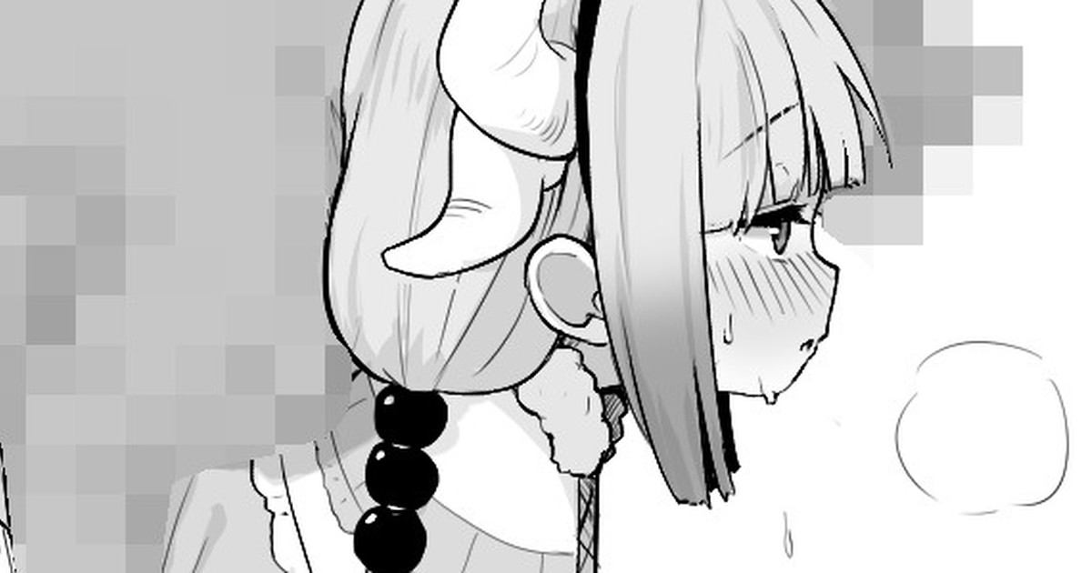 カンナ