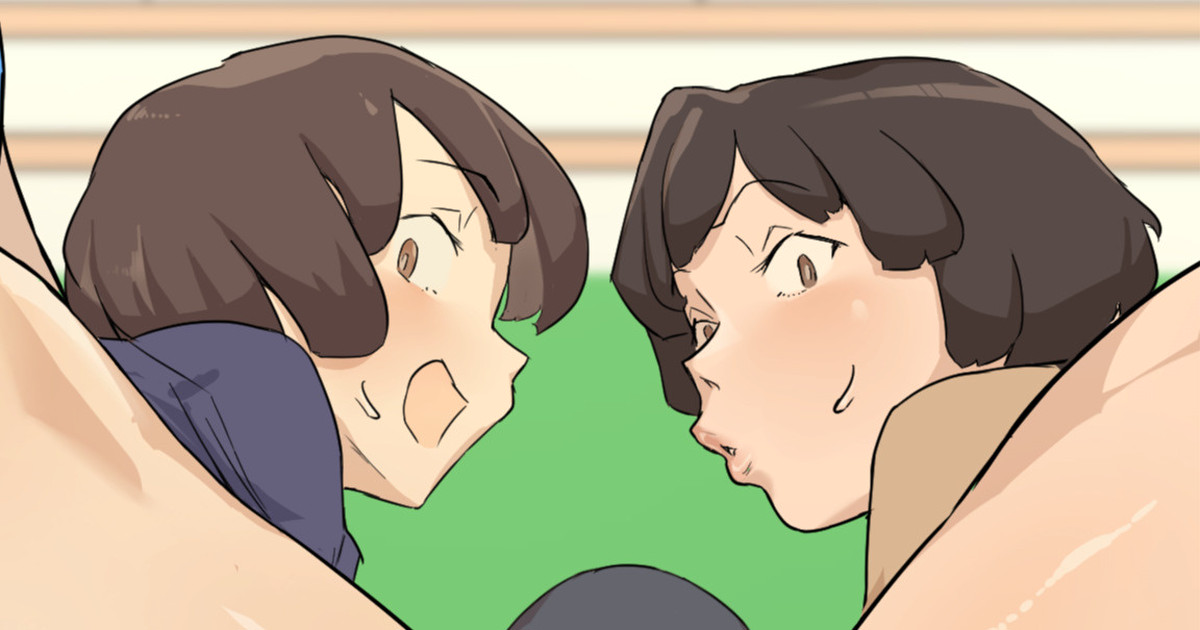 進捗