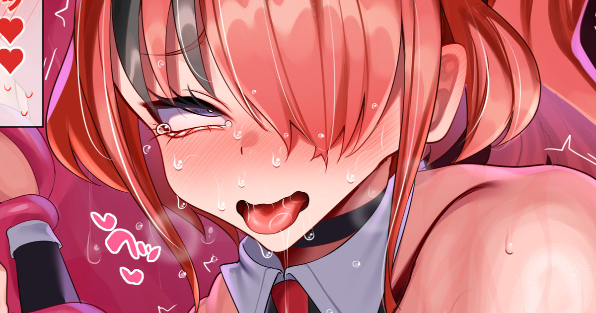 エロトラップにハマるpt姐♥ zipファイル
