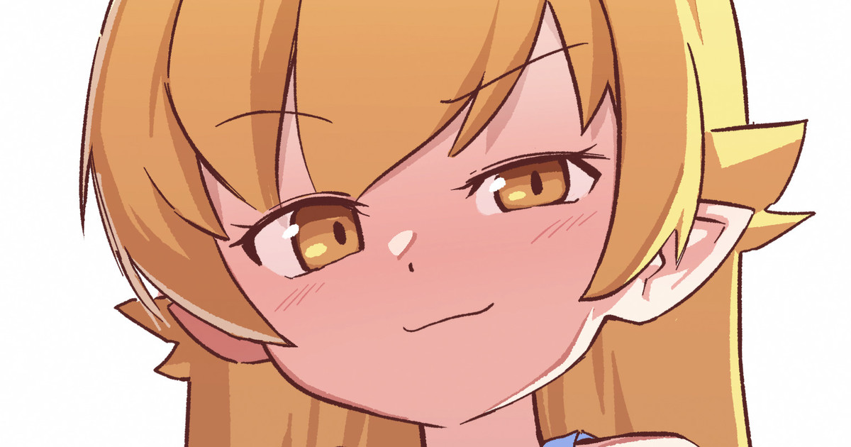 Shinobu Peak
