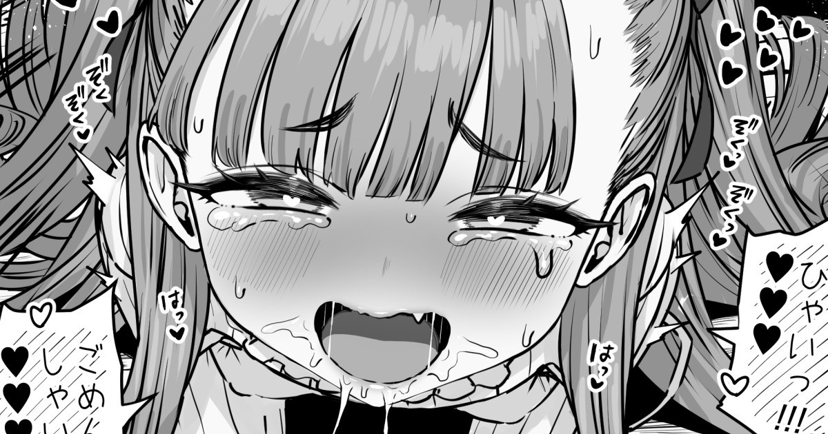 ['25/10/13更新]【Ｒ18】宇佐井れいあのいちゃラブえっち♥【高解像度版】