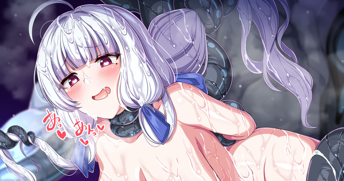 イラストリアスさん　触手　ふたなりver