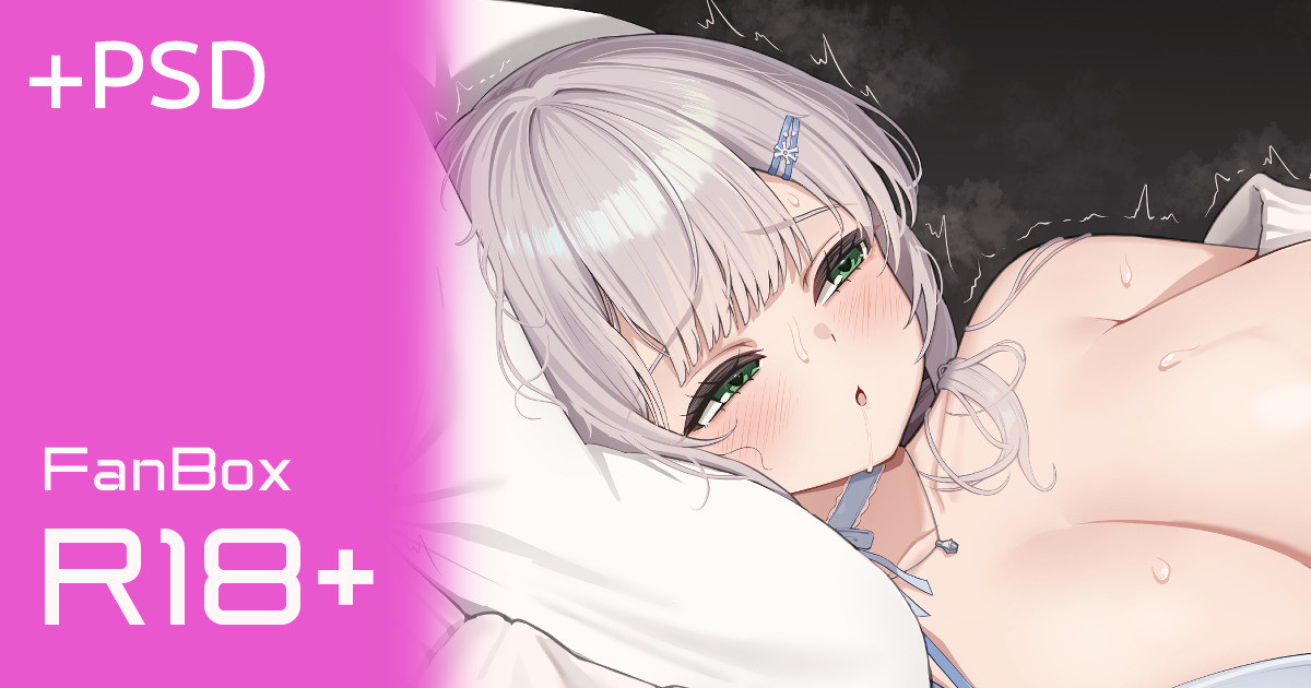 ノエル