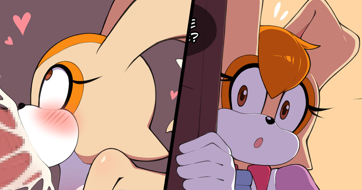 Cream horse gang 🐴 comic page