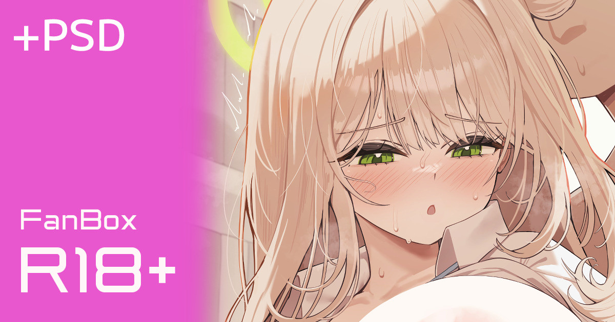 ノノミ