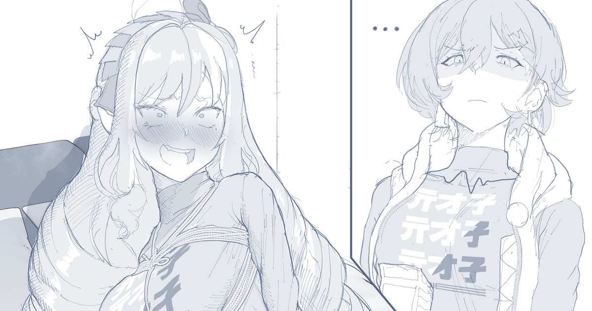 wip: Vivian Banshee / 薇薇安・班希 / ビビアン・バンシー [ZZZ]