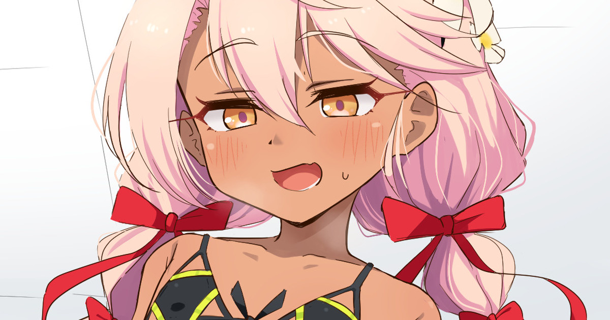 クロエ