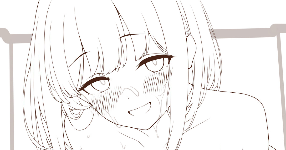 しんちょーく