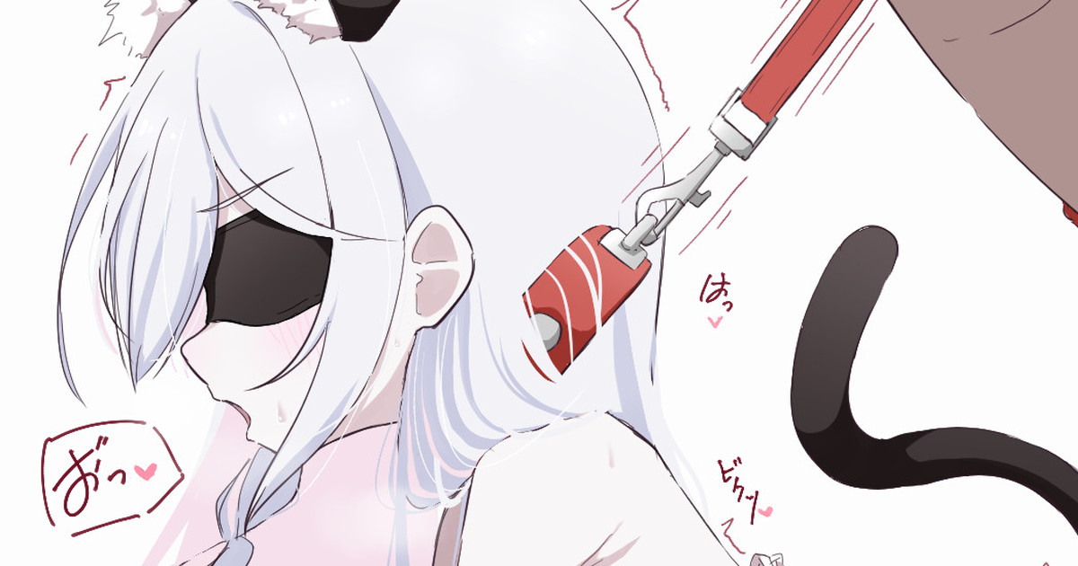 ごっこ