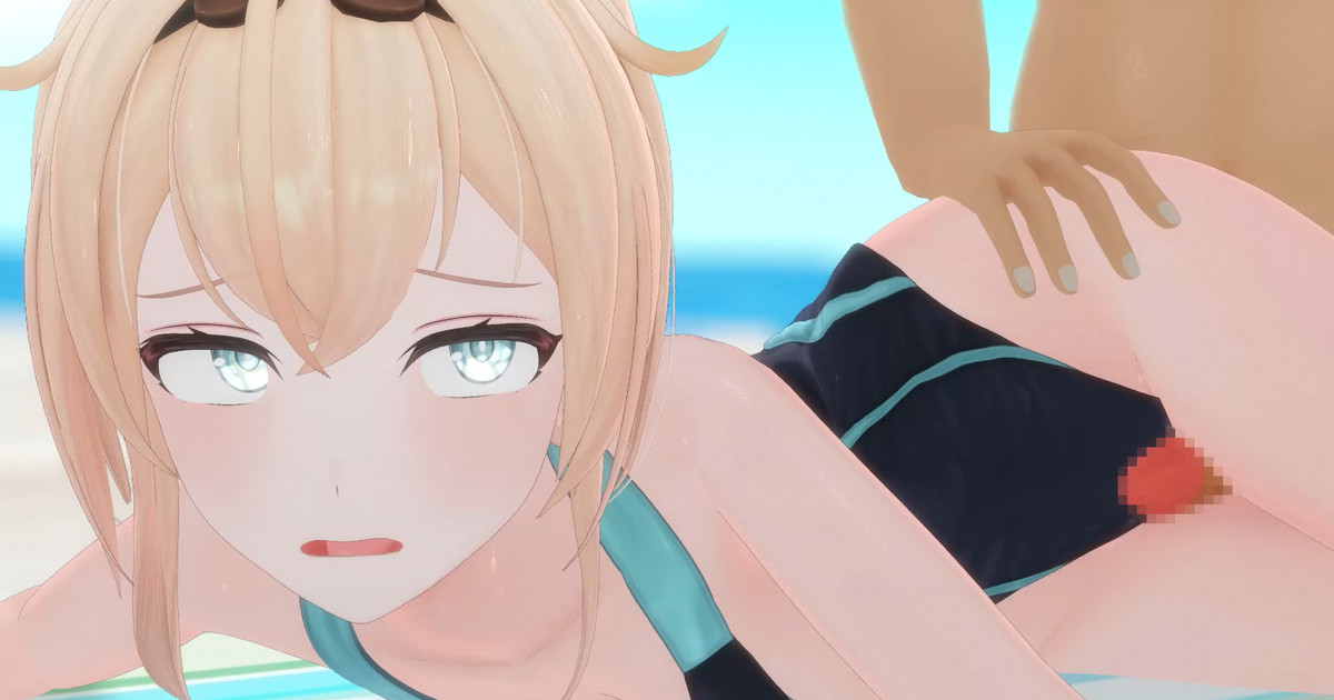 海で太もも使わせてくれるirh