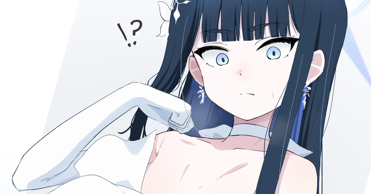 サオリ