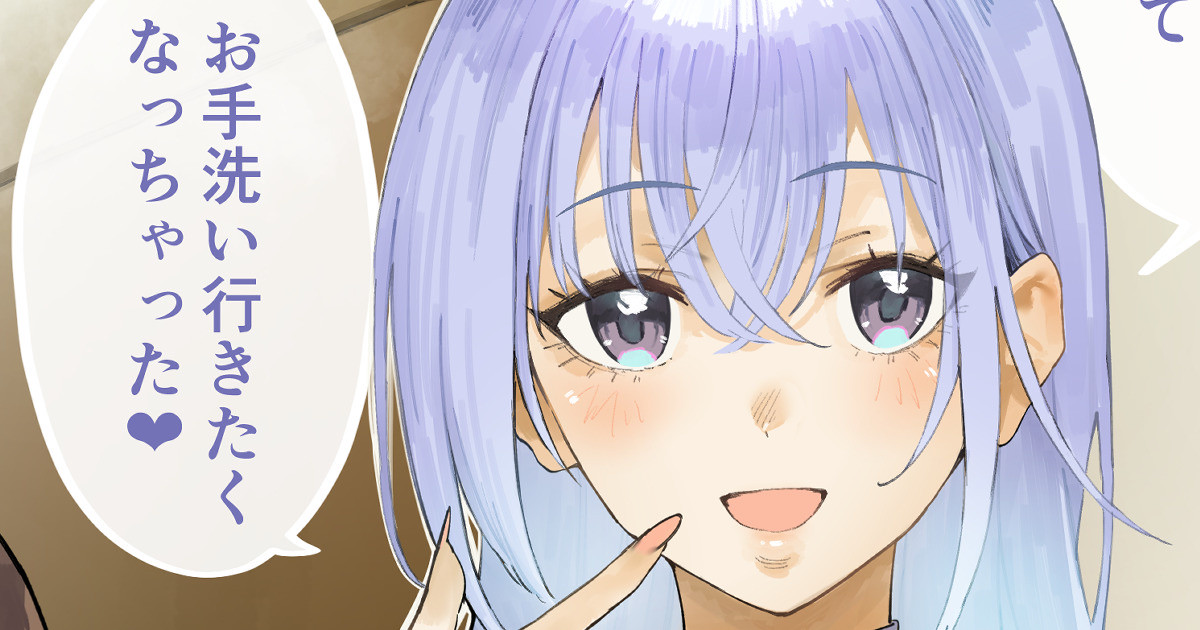 はなのお花摘み❤