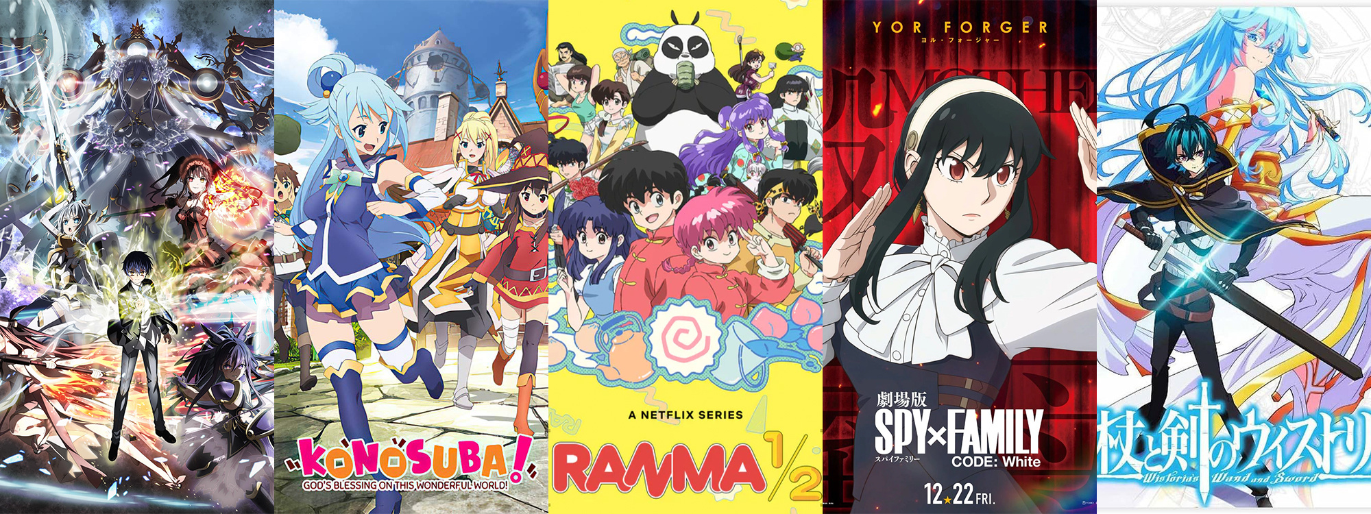 POLL: VOTE NEXT ANIME SERIES (July Poll)