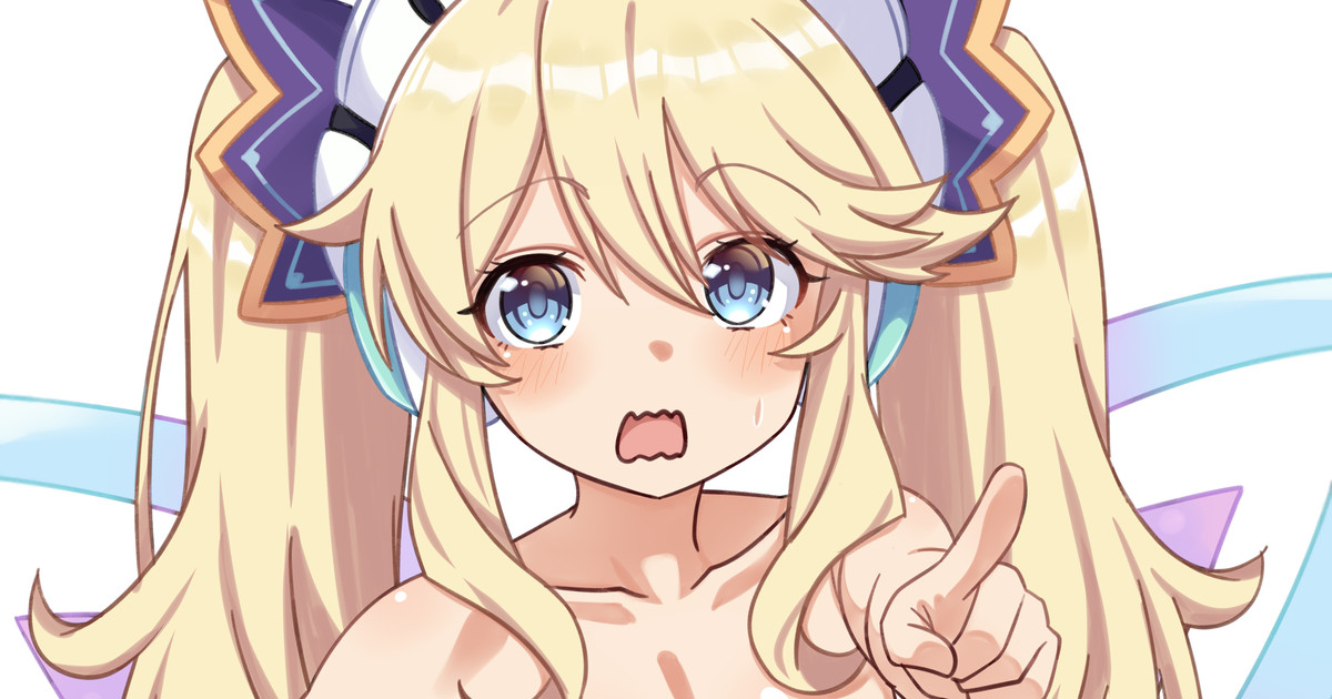 Histoire Swimsuit, PSD file
