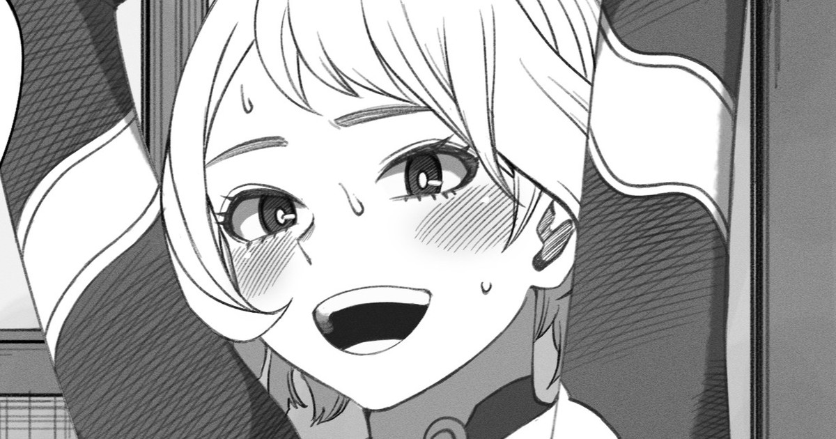 ねじれ①