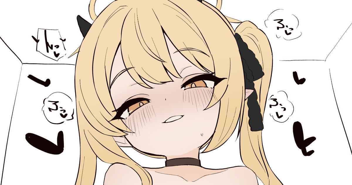 ここにしかない落書き　１枚