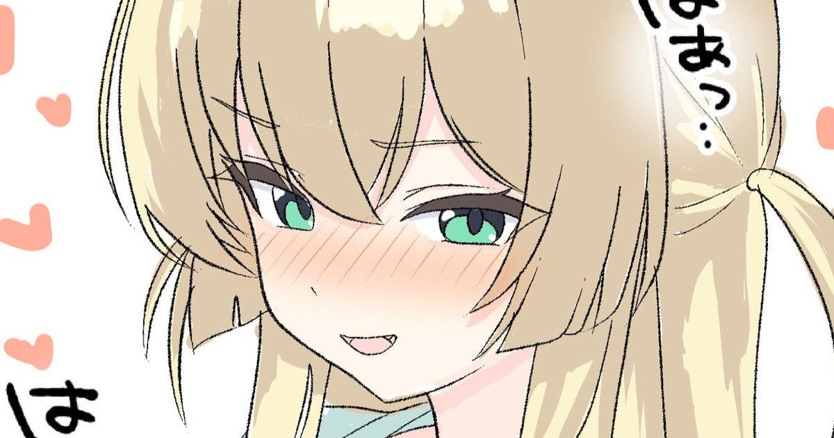 クルミと浴衣デート