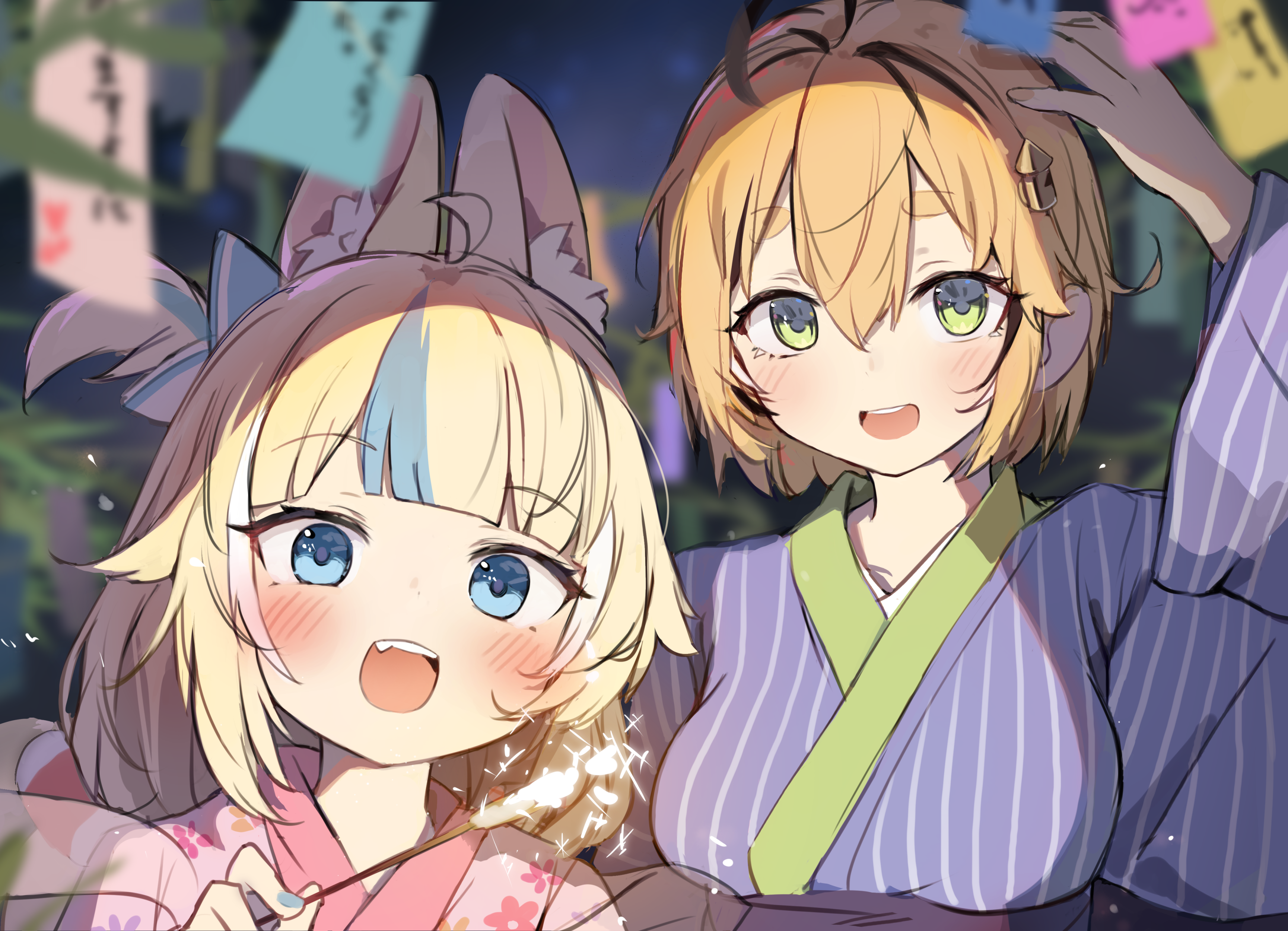 Sabadoob star festival🐟🚃 (hd sfw)