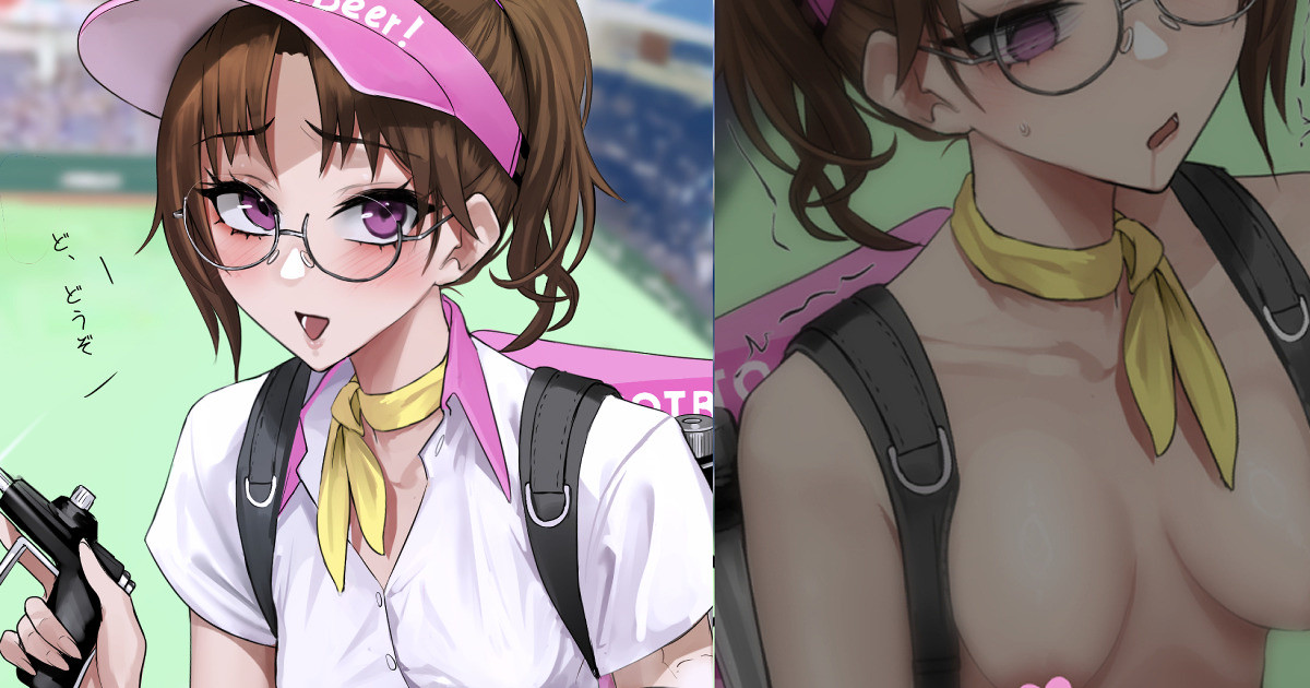 【R18】ビールガール