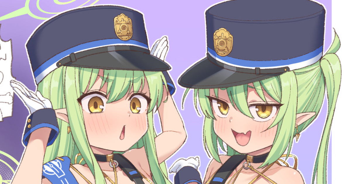 シュポ…シュポ…