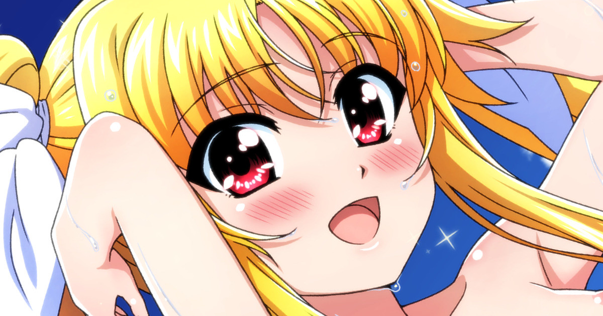 指定水着フェイトちゃん
