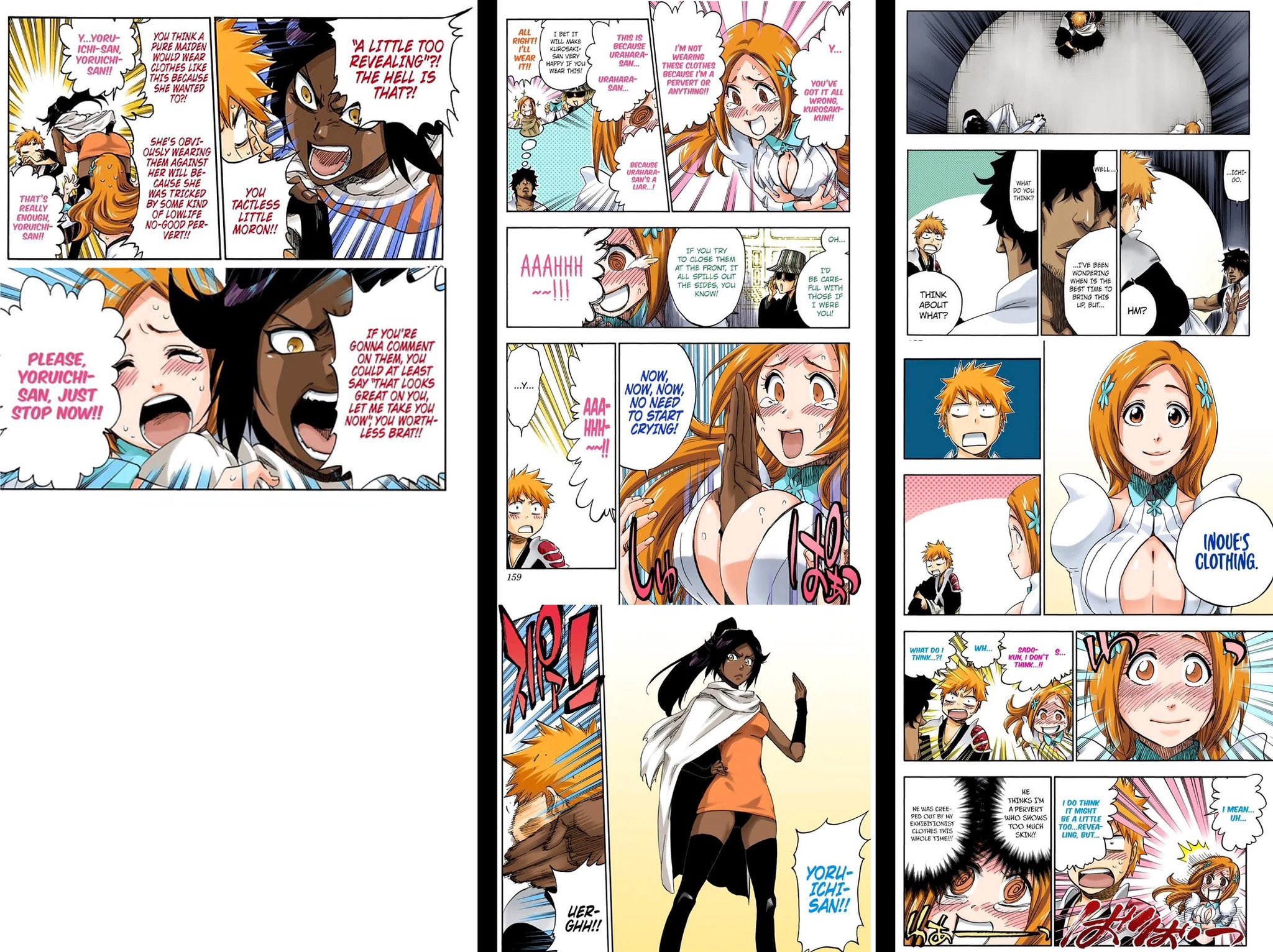 Yoruichi & Orihime (Bleach) - LQ jpg